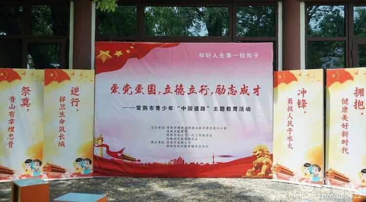 易币付官方网站游戏画面