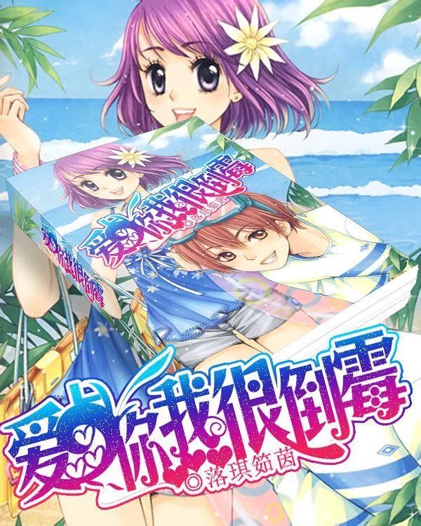 乌鲁木齐市伊丽莎白肖洪俊双眼皮术:用心编织梦想,妙手造就未来